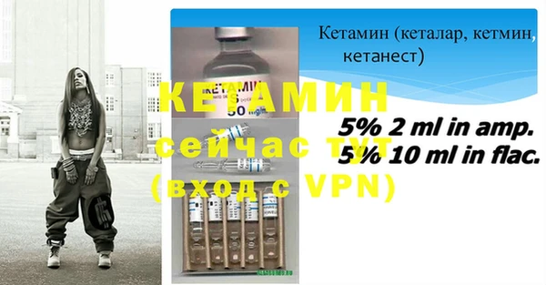 дмт Армянск