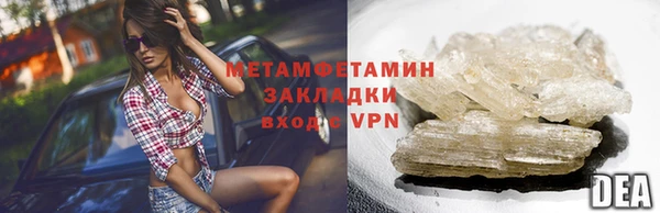 дмт Арсеньев