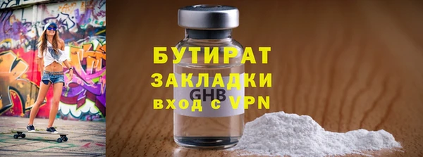 дмт Арсеньев