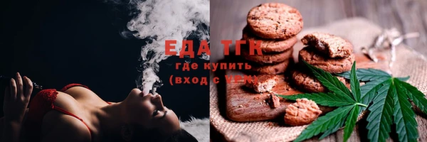 бутик Балабаново