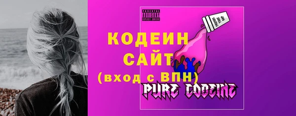 дмт Армянск