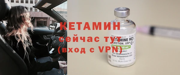 дмт Арсеньев