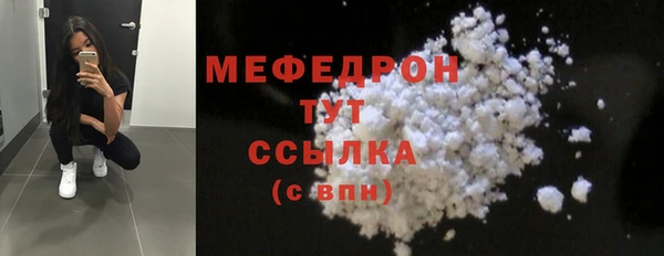 дмт Арсеньев