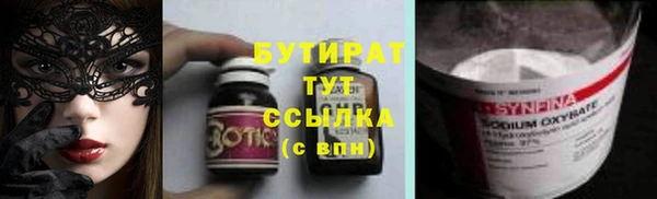 дмт Армянск