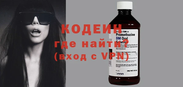 apvp Баксан