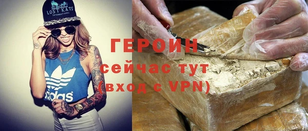 дмт Арсеньев