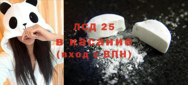 Альфа ПВП Аркадак