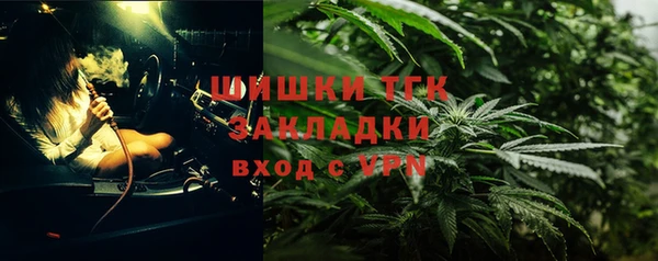 дмт Армянск