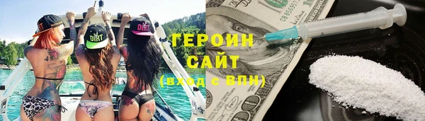 дмт Армянск