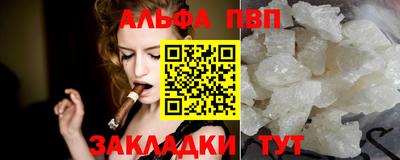 МДМА Новодвинск