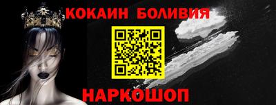МДПВ Новокубанск
