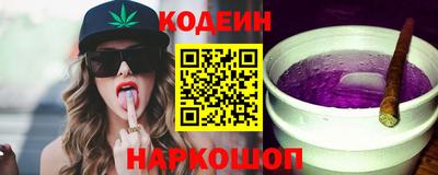 МДМА Новодвинск