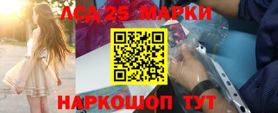 МДПВ Новокубанск