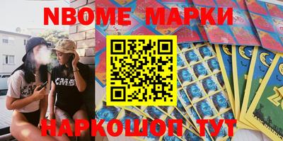 МДПВ Новокубанск