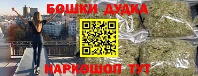 МДМА Новодвинск