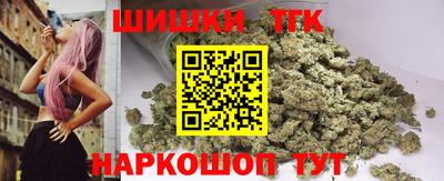 МДПВ Новокубанск