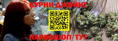 МДМА Новодвинск