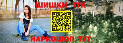 МДМА Новодвинск