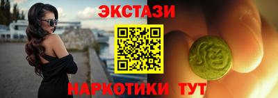 МДПВ Новокубанск