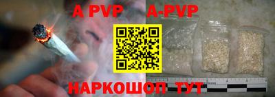 МДМА Новодвинск