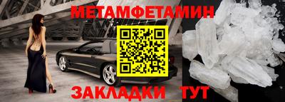 МДПВ Новокубанск