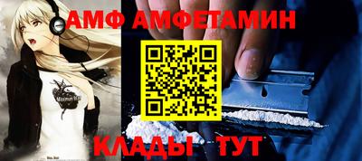 МДПВ Новокубанск