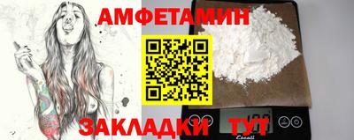 МДМА Новодвинск