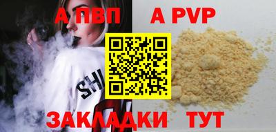 МДМА Новодвинск