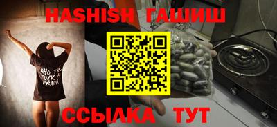 МДМА Новодвинск
