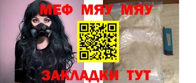 МДМА Новодвинск