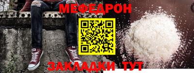 МДПВ Новокубанск