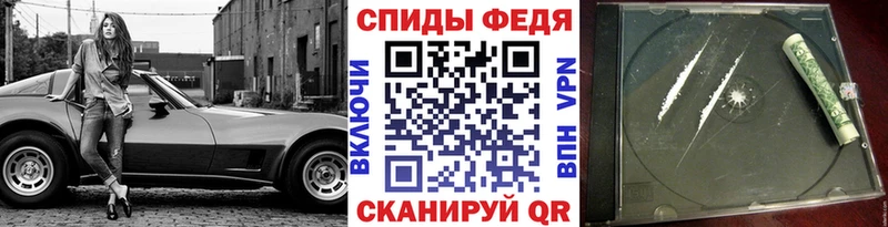 Метамфетамин витя  Балтийск 